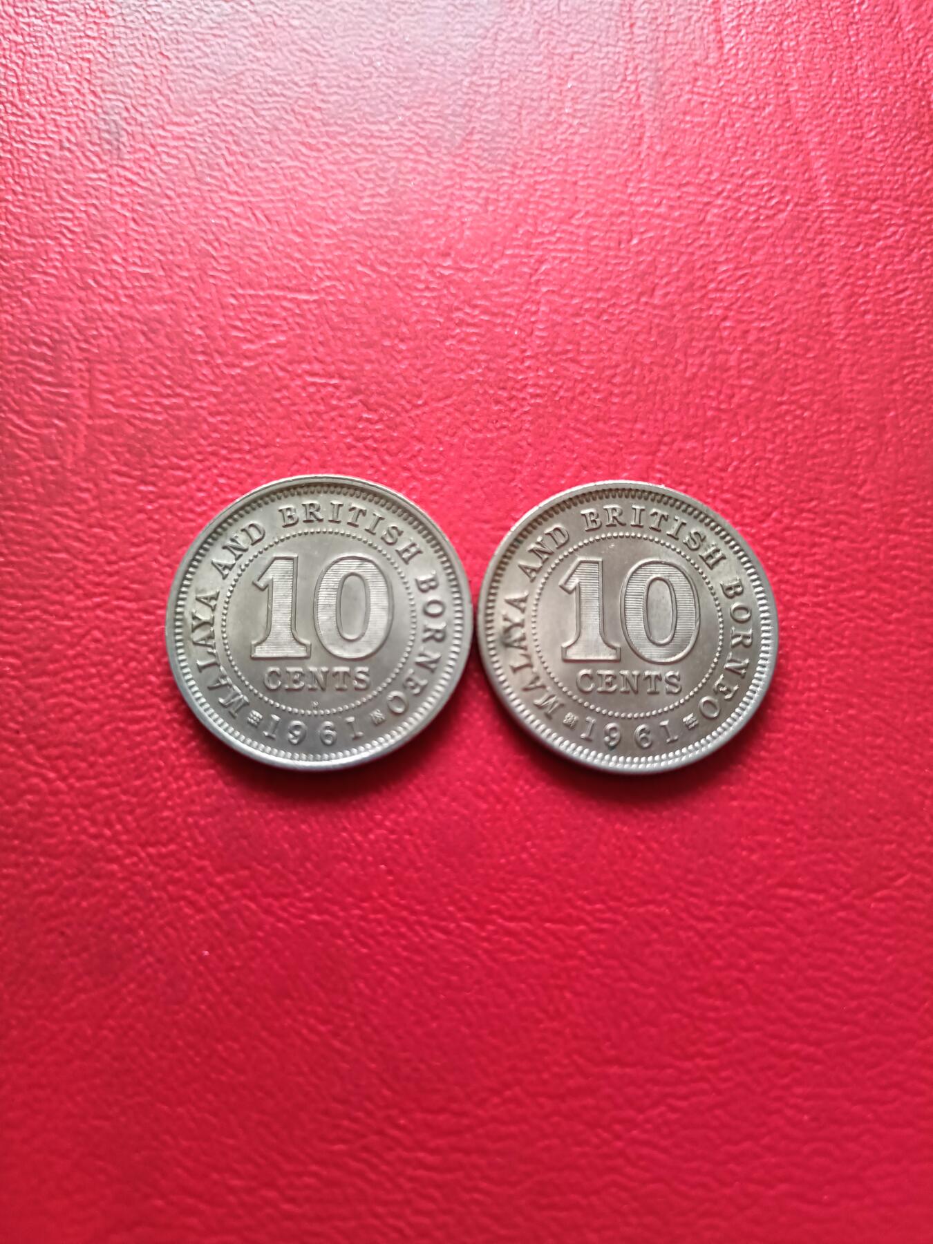【云涧收藏】第四十一场 英属马来亚和婆罗洲1961年不同标10分一对2枚