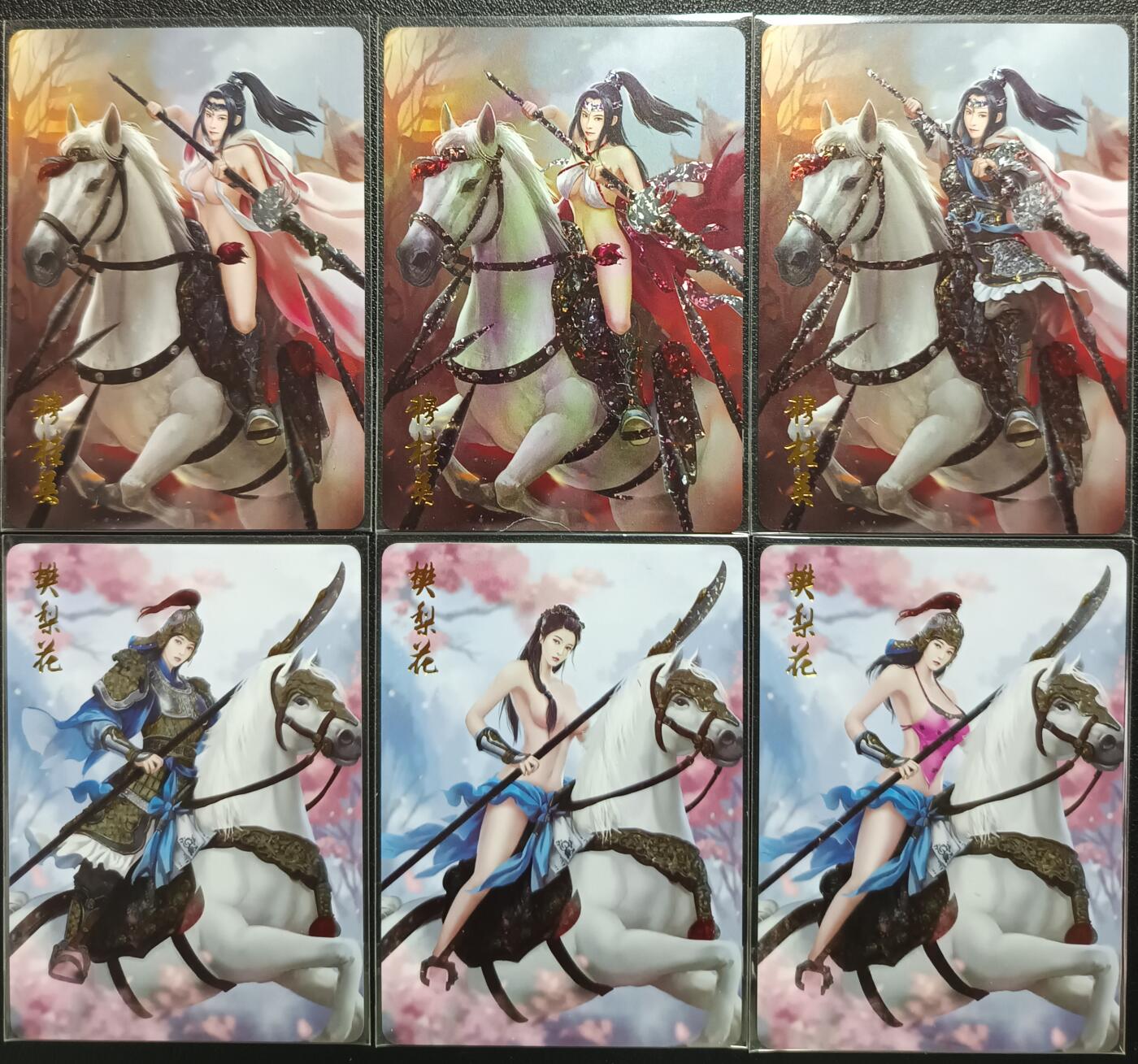 天玑星卡拍第一百零二期《7.7周一截拍》持续收拍收评中 满赠卡需备注
