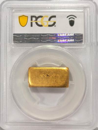 博洋堂世界钱币拍卖第129期（全场包邮） PCGS MS61 上海一两厂条，全辊压纹、切口镜面规整，老金红光