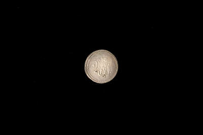 戎马世界章牌大赏第101期 - 奥斯曼帝国 马哈茂德一世（Mahmud I）时期  （公元 1730 年） 阿克切银币