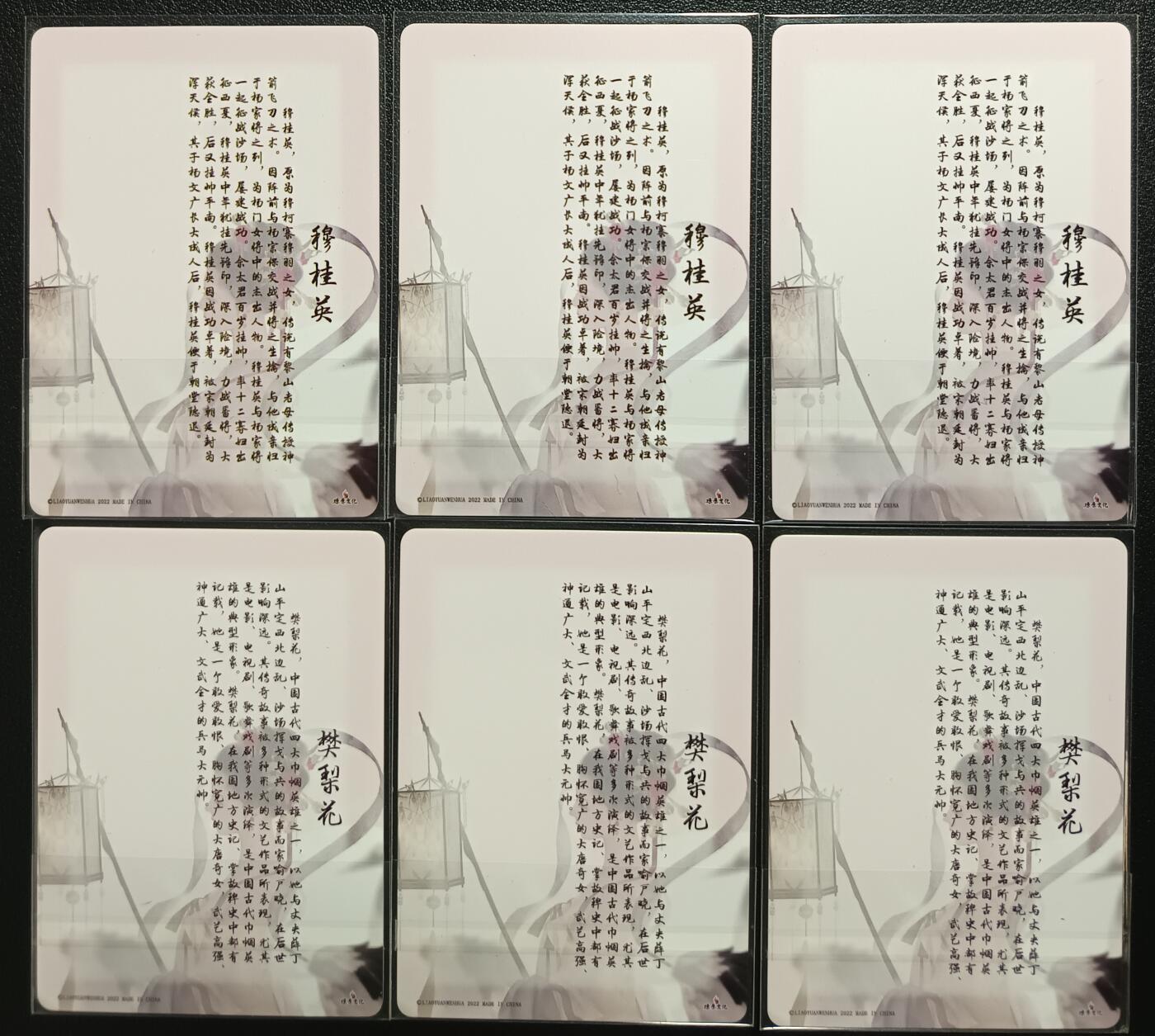 天玑星卡拍第一百零二期《7.7周一截拍》持续收拍收评中 满赠卡需备注