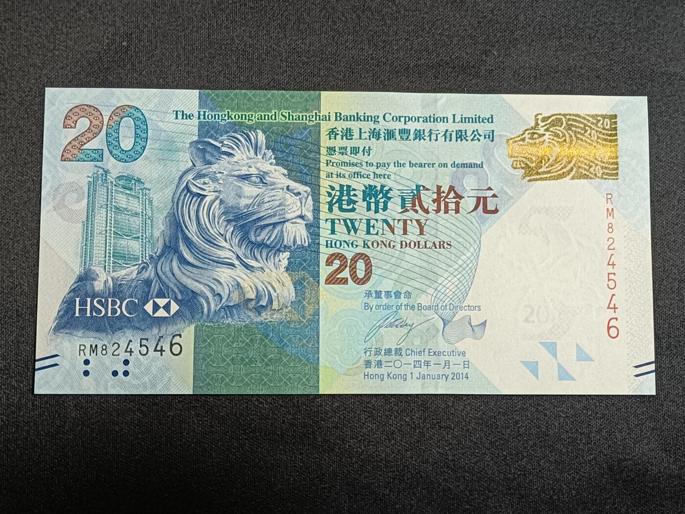【游宝拍卖】乙巳蛇年55期 周四集拍