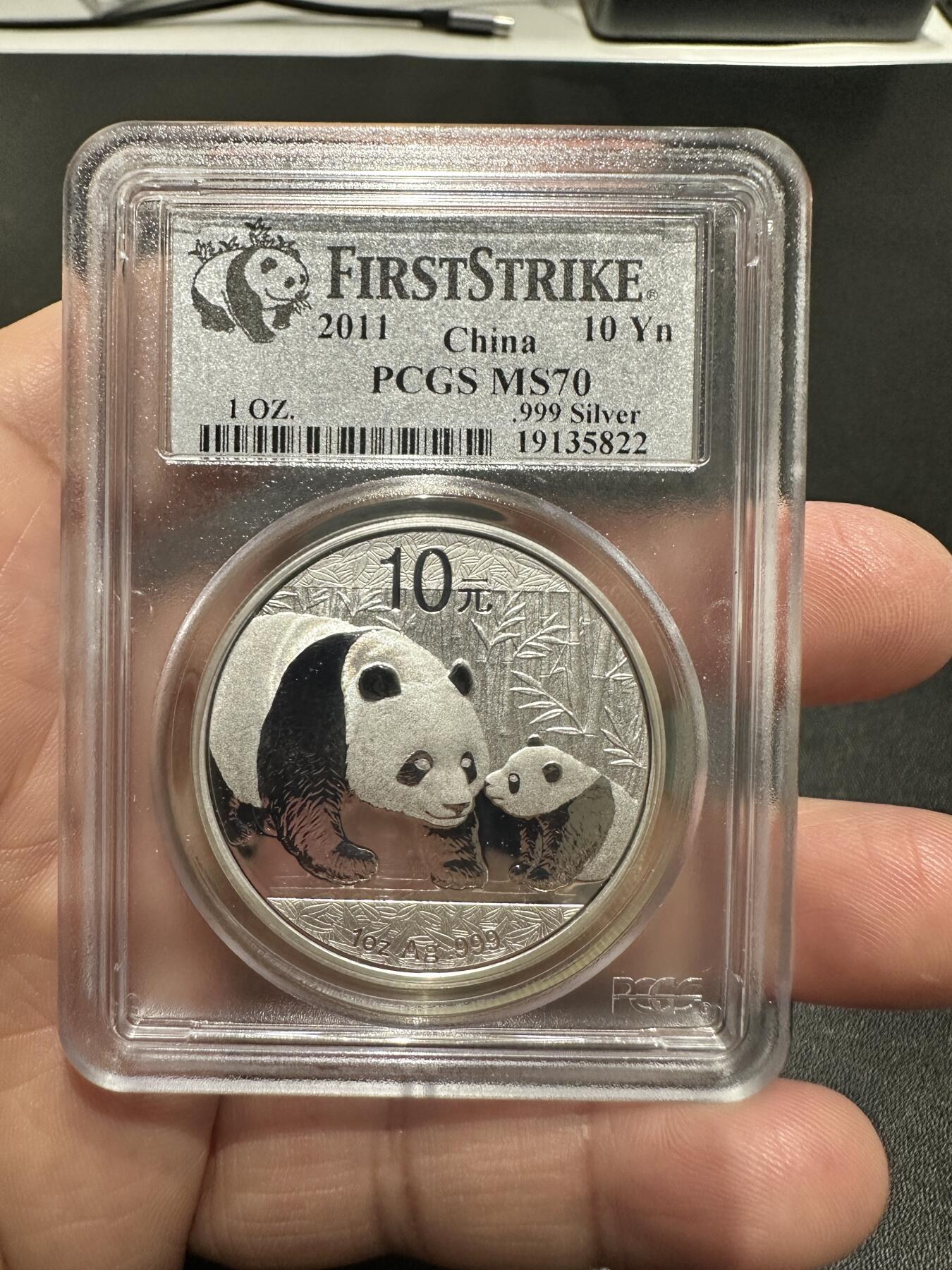 First