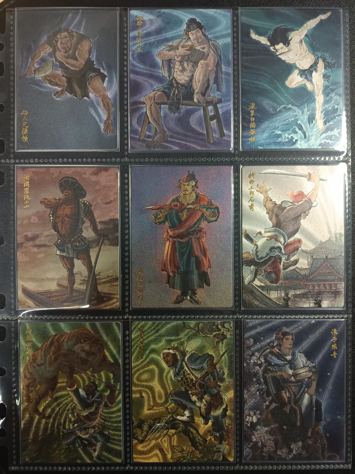 天玑星卡拍第一百零一期《7.3 周四截拍》持续收拍收评中 满赠卡需备注