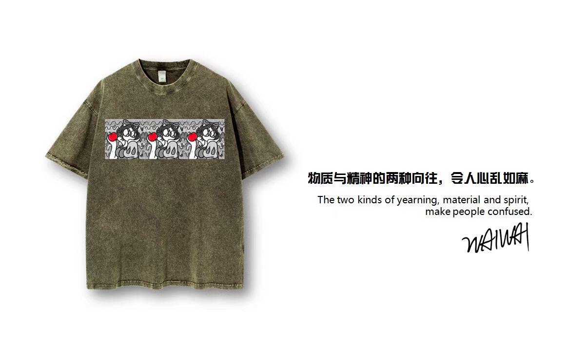 零元拍：艺术家 WAIWAI  OWSON 品牌260克水洗重磅潮流Oversize T恤L码拍品为L码，颜色以实物为准