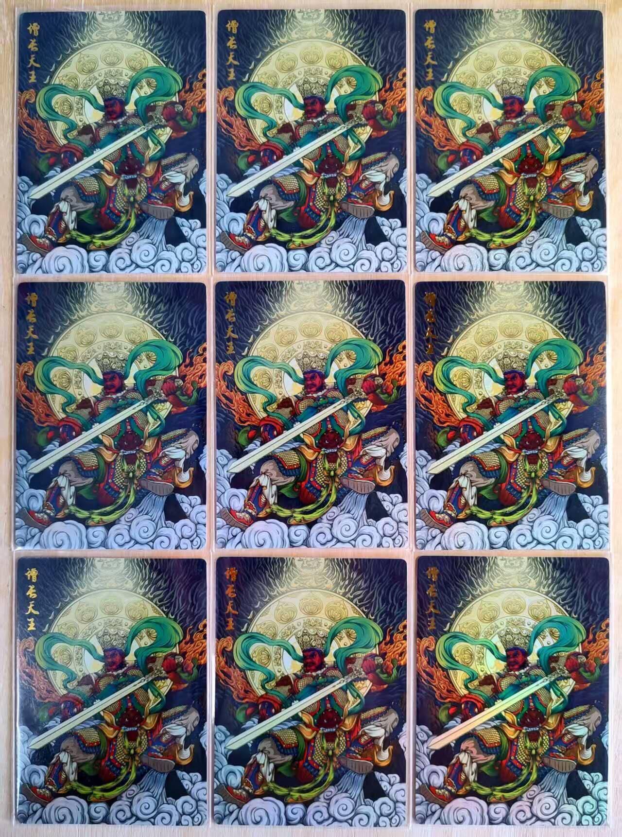 龙虎卡牌第44场 （无佣金，满120包邮，欢迎送拍）
