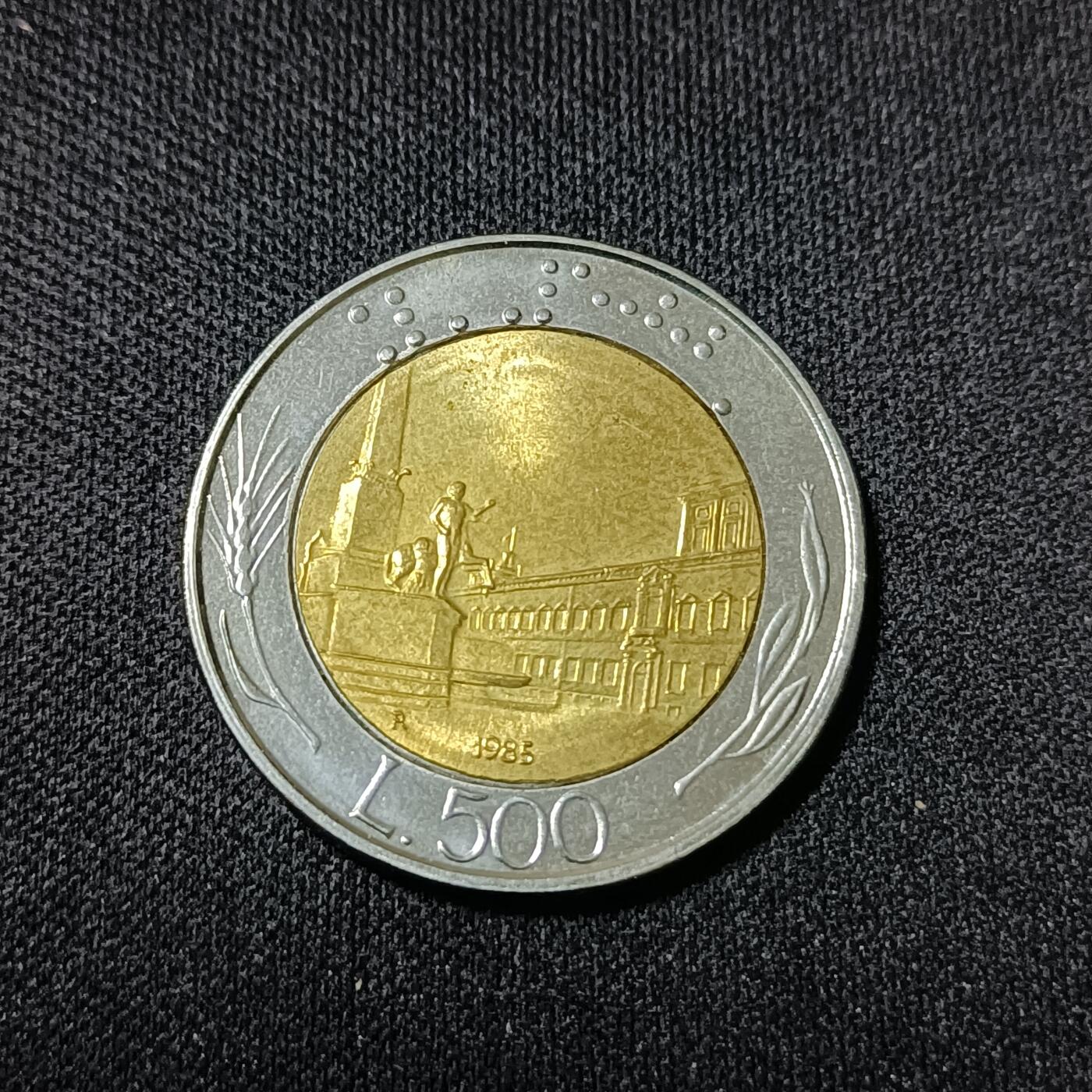 【游宝拍卖】乙巳蛇年53期 周六集拍 意大利-500里拉 1985年