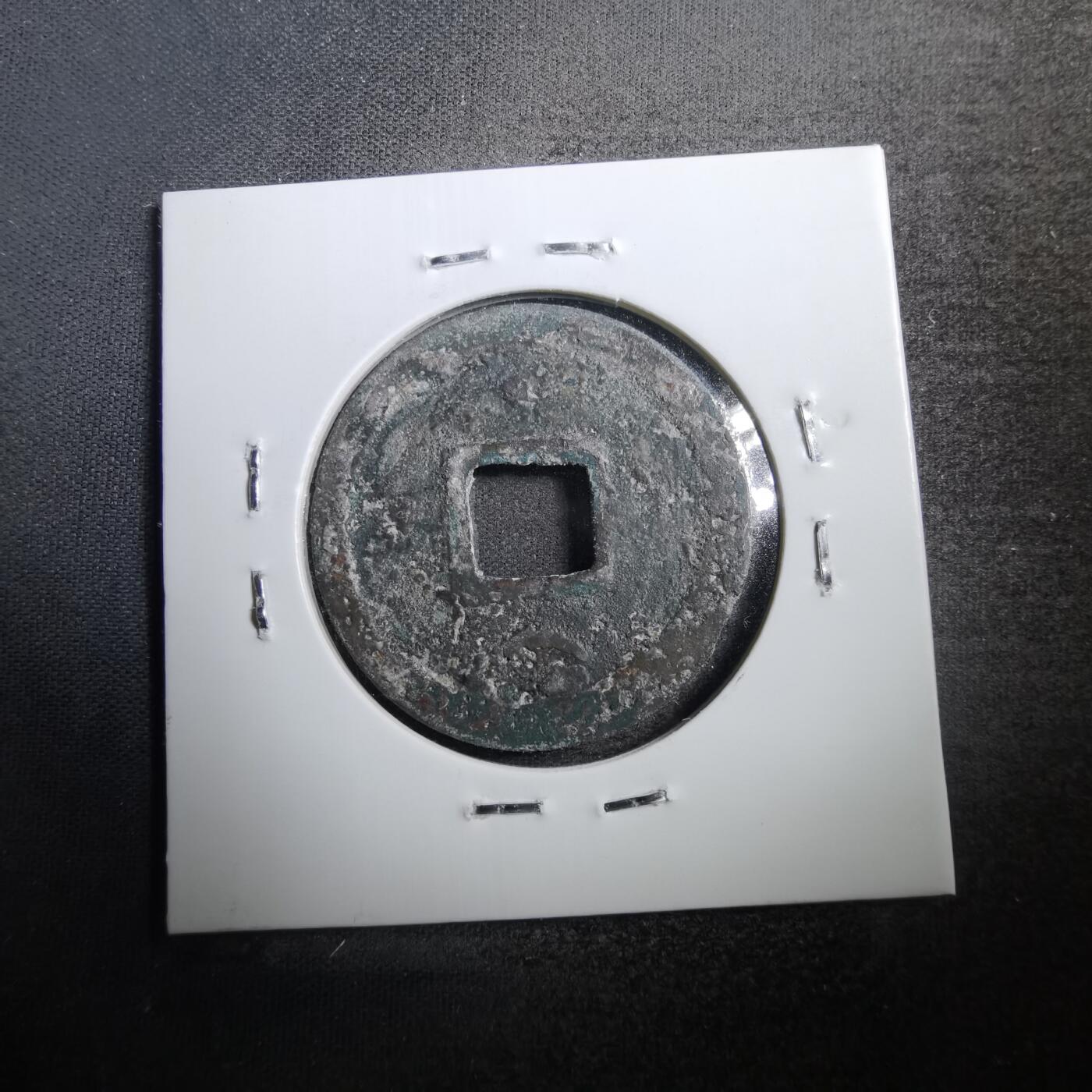 沼泽如烟--第767场