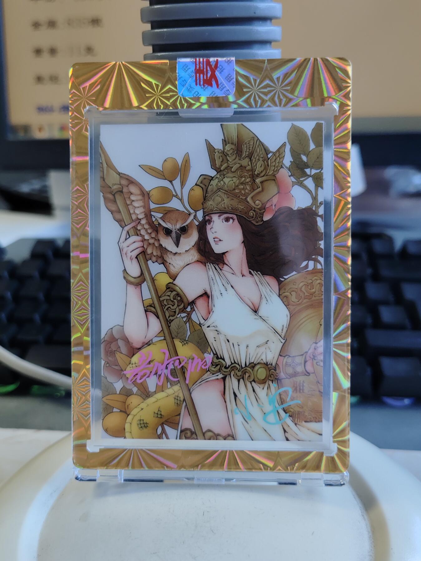 第165期拍卖【长期征集拍品】  麦稀奇第三届钱币展女神2克银卡【今年银卡发行300张，现场展商就有一百多家，分散比较均匀】。编号142号。两位画家的签名已经安排上，双签的咸鱼已经卖到600多。有签名的卡要贵很多。麦稀奇银卡每年就一届