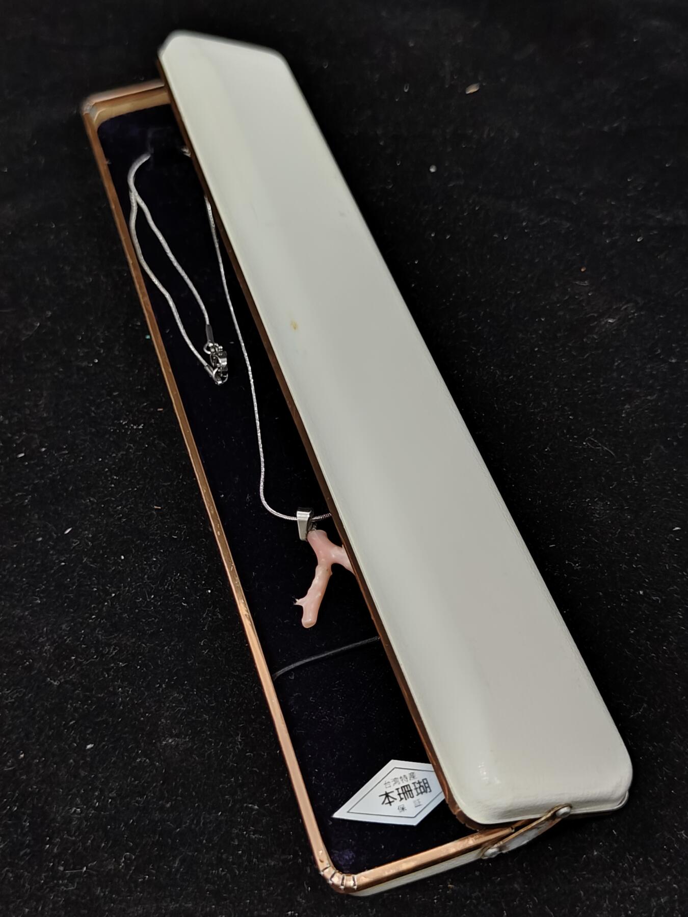 0元起拍勋章 第274期 咸鱼国勋章拍卖专场 7月6日（周日）下午6：00开始 日本中古有机宝石项链带盒