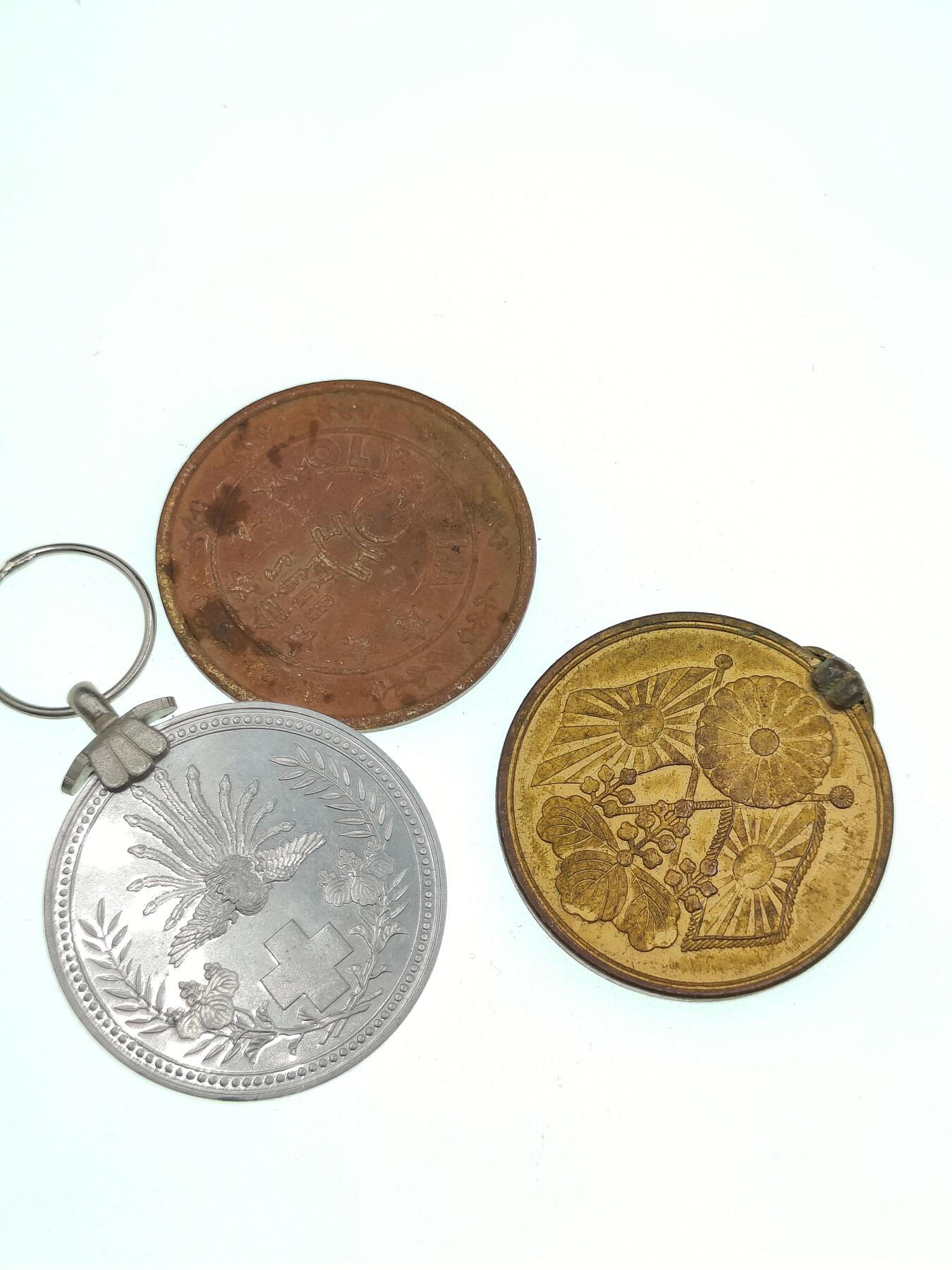 0元起拍勋章 第274期 咸鱼国勋章拍卖专场 7月6日（周日）下午6：00开始 日本裸章三个