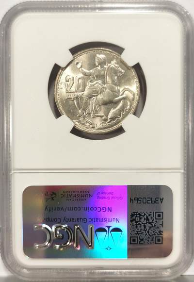 博洋堂世界钱币拍卖第129期（全场包邮） NGC MS64 希腊1960年月亮女神20德拉克马银币，原卷出品，因为设计原因好品相比64年的30德要少见好多。