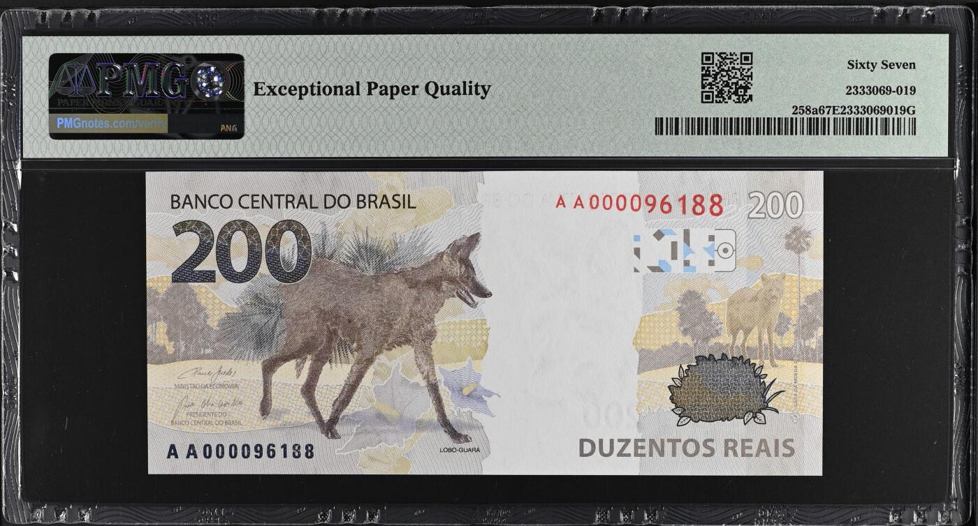 《艾美收藏》第203期-周日外币荟萃 巴西2020年首发AA冠200雷亚尔最高值PMG67E高分倒置号尾88