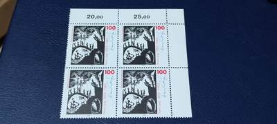 德国邮票专场，都是四方联人物题材 - 德国邮票四方联一张，1993年发行，雕刻家莱普诞生一百周年，还有他的名画《桥》  。品相如图