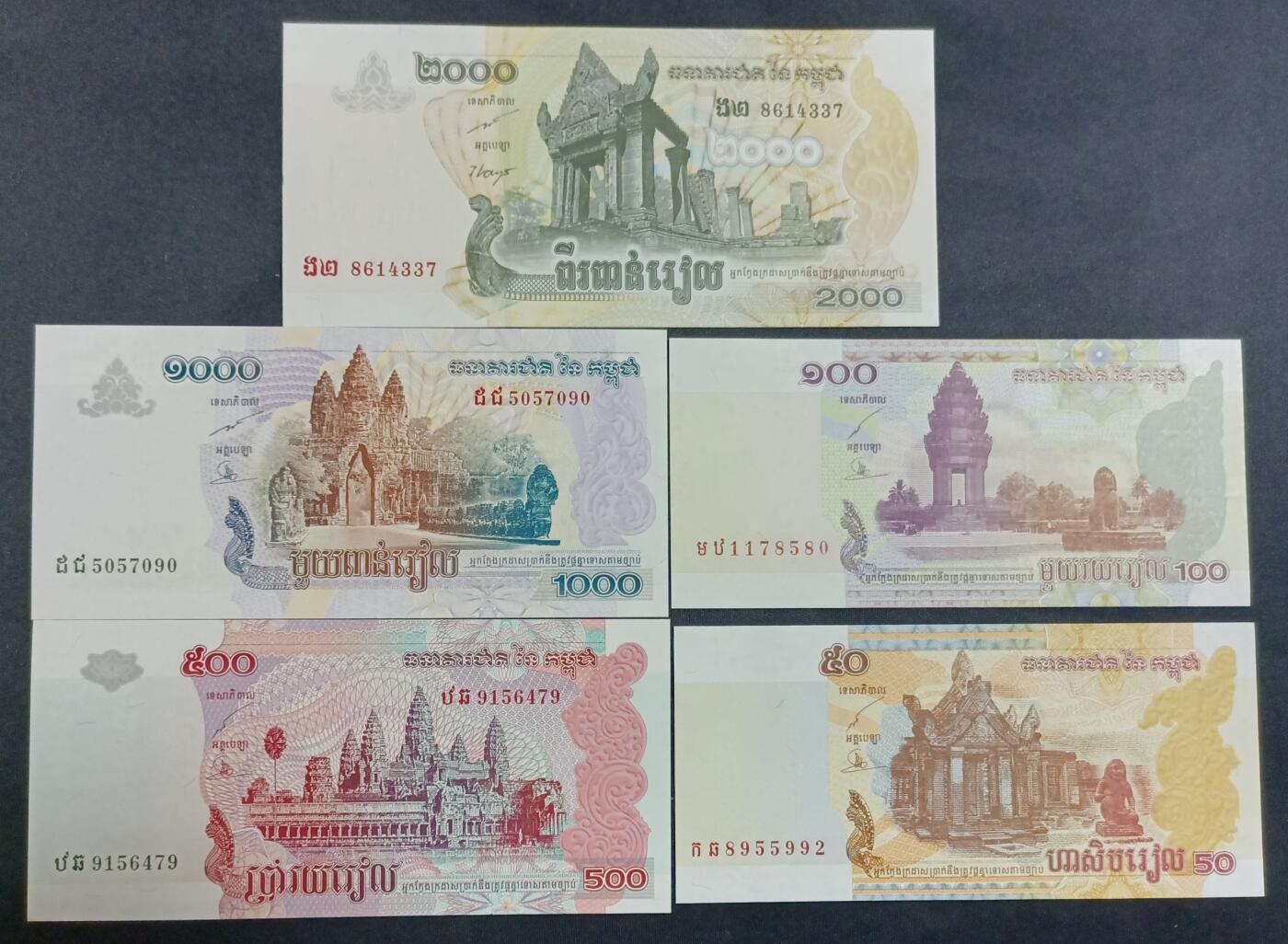 【游宝拍卖】乙巳蛇年55期 周四集拍