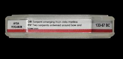 博洋堂世界钱币拍卖第129期（全场包邮） 法国GENI评级 古罗马统治希腊佩加蒙时期打制银币，币面和打制都是四星，AU状态，22mm，12.05g，五彩包浆极美，蛇年好题材，送礼佳品。佩加蒙是古希腊时期最重要的城市之一，公元前133年纳入罗马帝国治下，之后成为罗马帝国亚洲省的首都