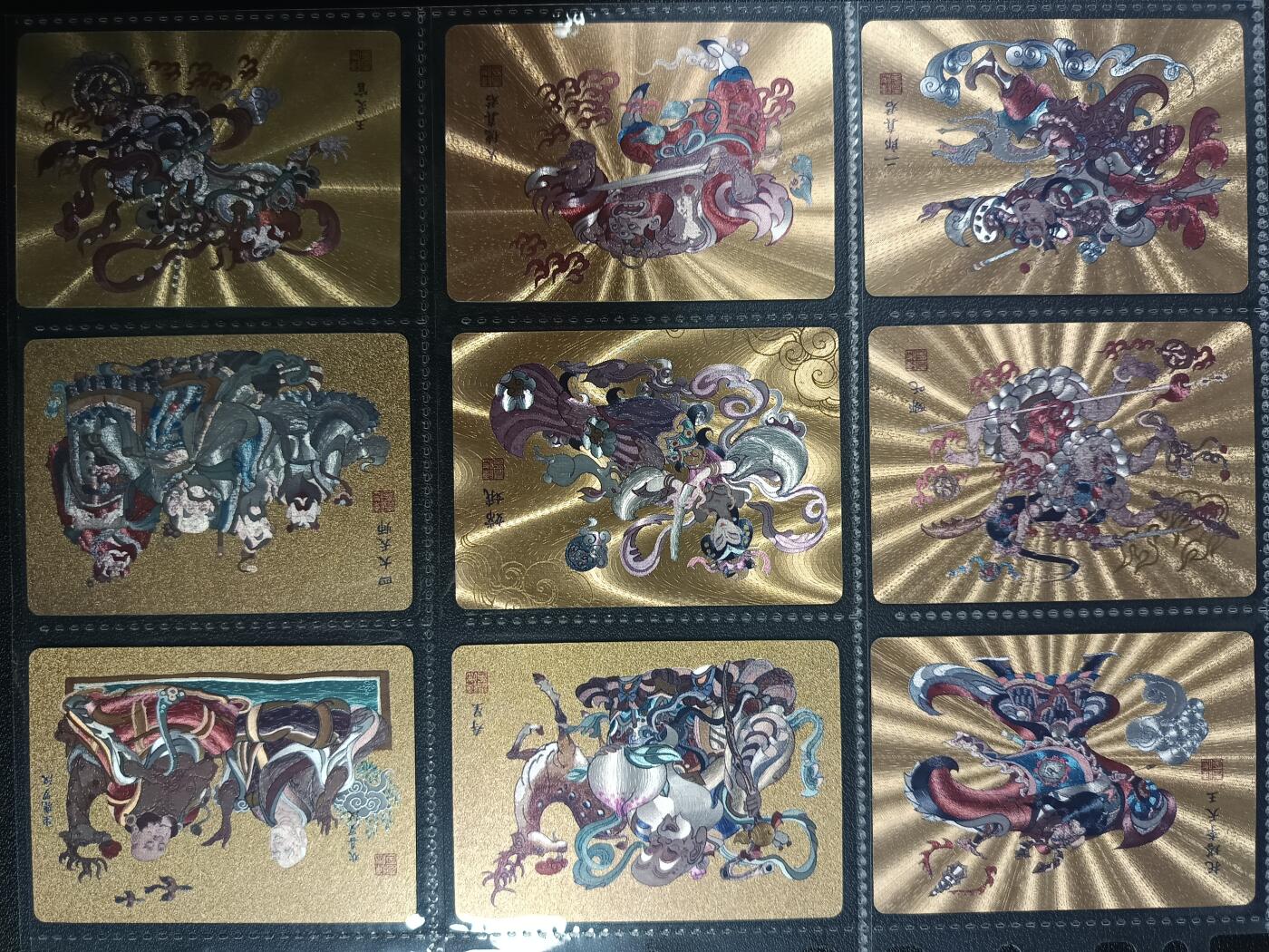 天玑星卡拍第一百零二期《7.7周一截拍》持续收拍收评中 满赠卡需备注 卡联社 西游记 一百六十五张 粗闪