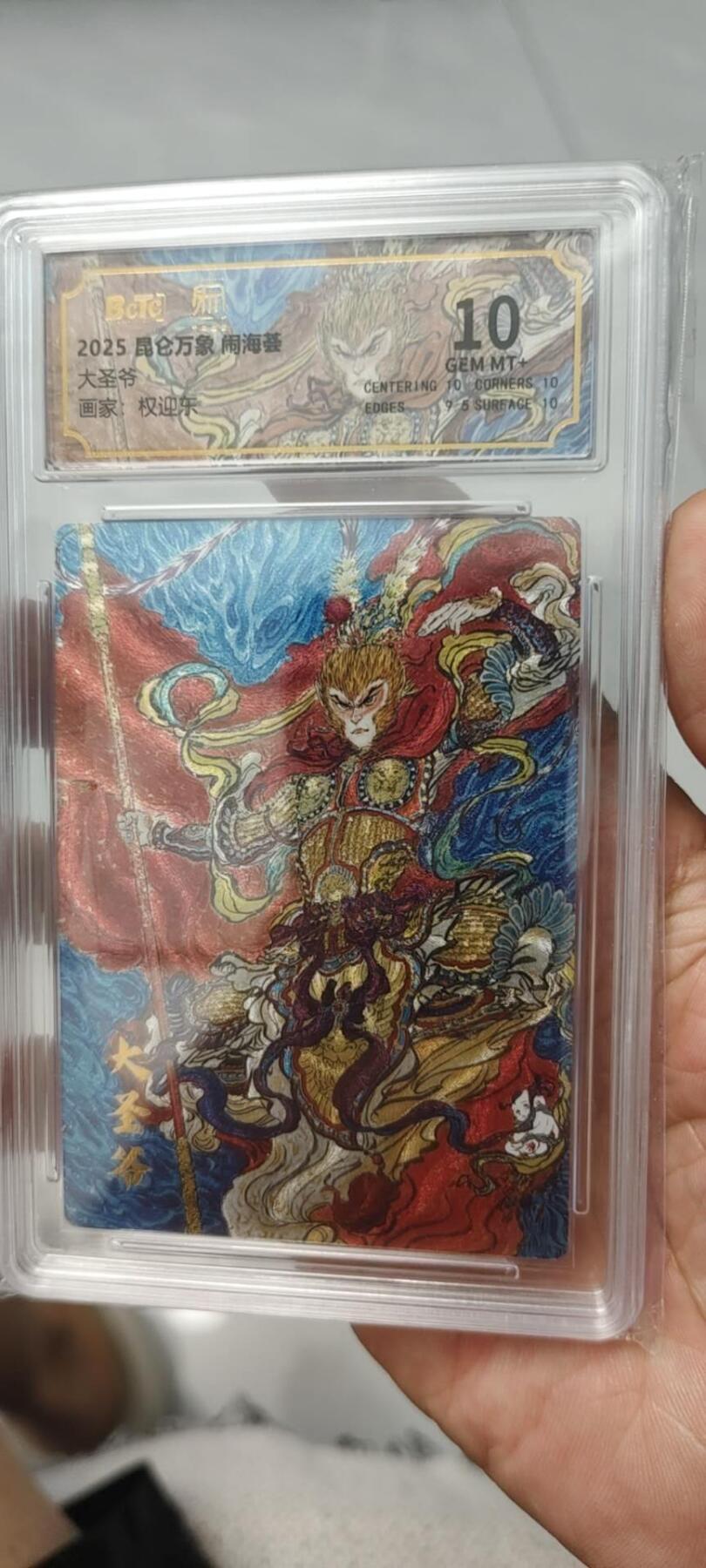 秋原瞳的小店第十七期（摘西瓜的季节，你是否还能记得那个熙熙攘攘月光下的自己）