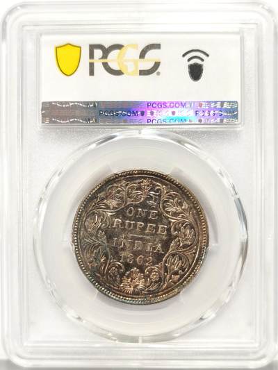 博洋堂世界钱币拍卖第129期（全场包邮） PCGS MS62 英属印度1862年维多利亚1卢比银币，玫瑰金包浆
