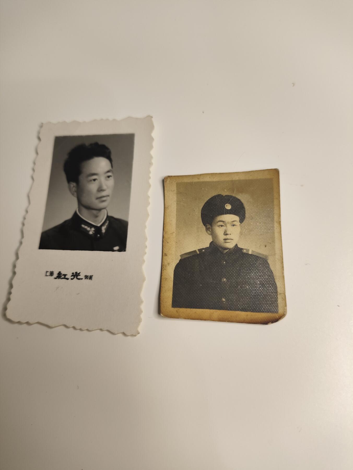 新时代收藏徽章红藏拍卖(第二十二场)   海军岸炮与空军老照片两张 岸炮少见
