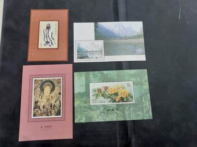 博彦收藏   7月19日 8点邮票专场 - JT 型张4枚 全新