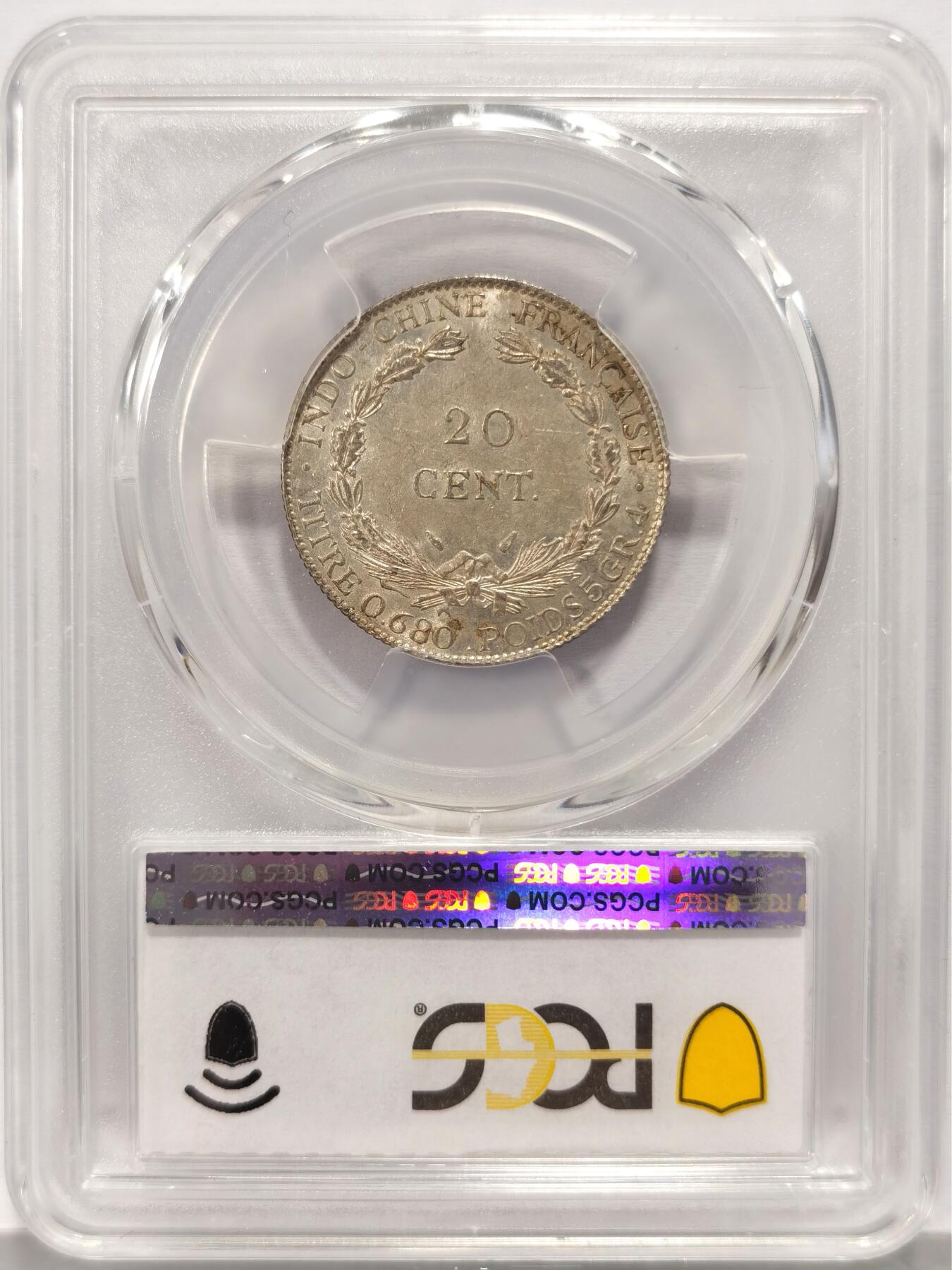 博洋堂世界钱币拍卖第129期（全场包邮） PCGS MS62 法属印支1937年坐洋20分