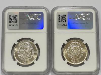博洋堂世界钱币拍卖第129期（全场包邮） NGC MS64 瑞典1950年古斯塔夫五世2克朗银币含骑字年份2枚一对