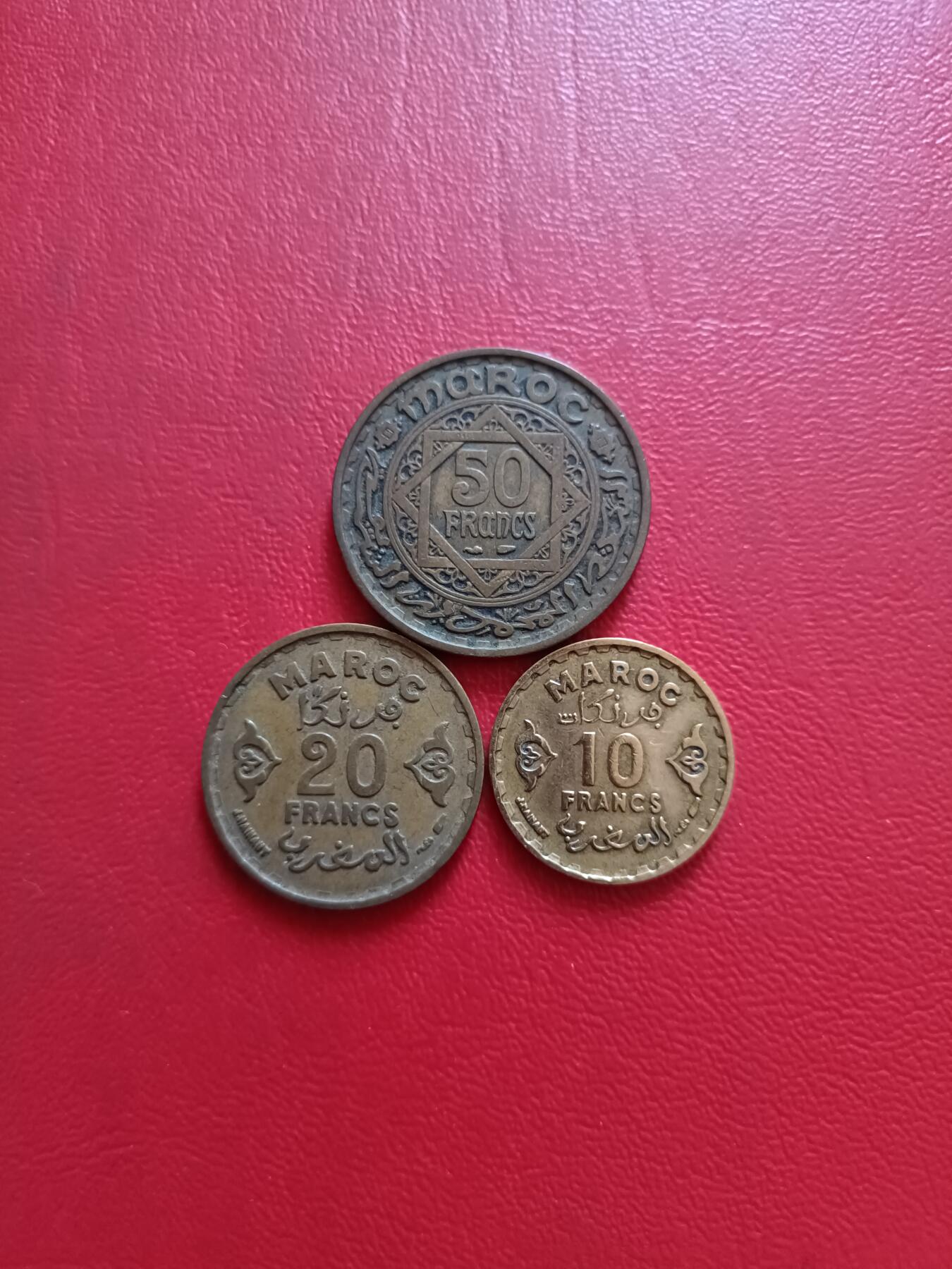 【云涧收藏】第四十二场 摩洛哥1952年10～50法朗3枚套