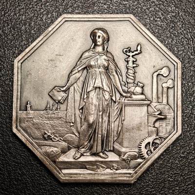 【德藏】世界币章拍卖第136期（拍品征集中~欢迎藏友联系） - 1859年 法国工商信贷银行八角代用币银章 丰饶角边铭 丰饶角边铭 状态安逸  直径约：36.9mm；重约：21.7g