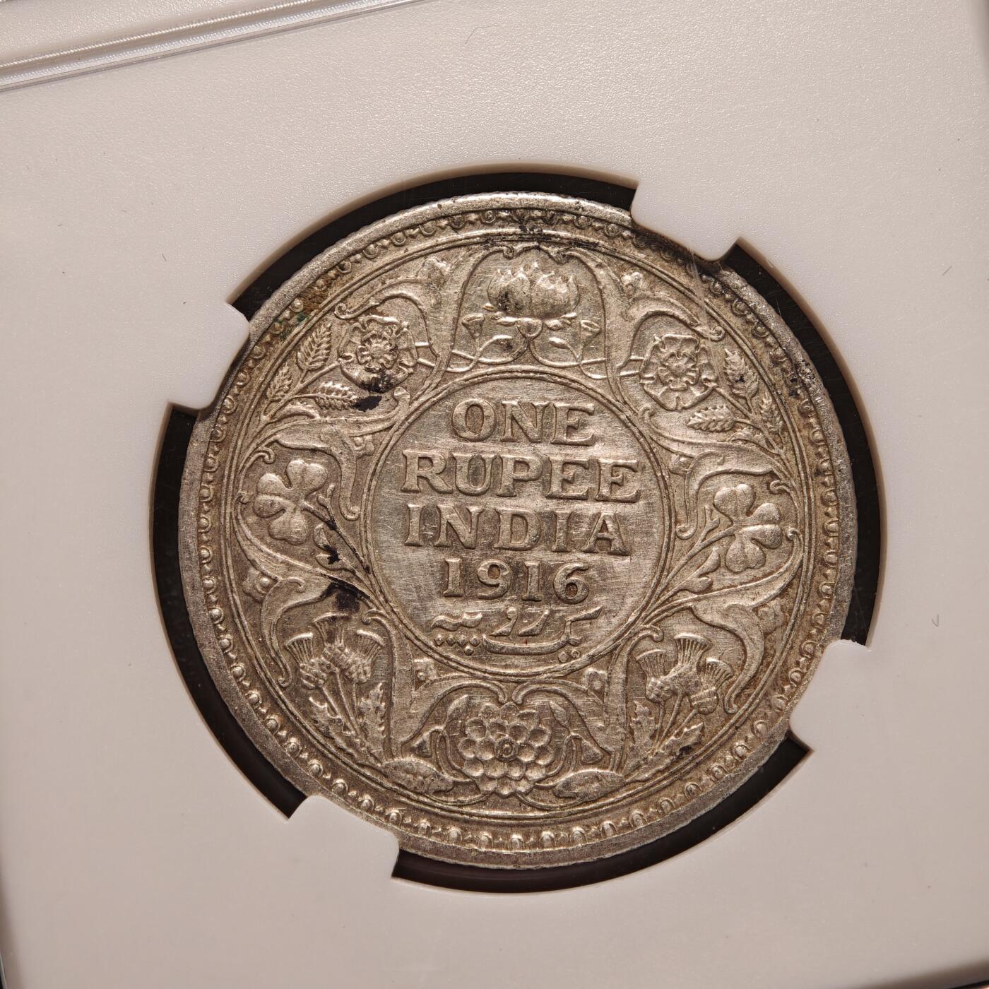 【德藏】世界币章拍卖第136期（拍品征集中~欢迎藏友联系） 1916年 英属印度卢比银币 中乾评级 AU53
