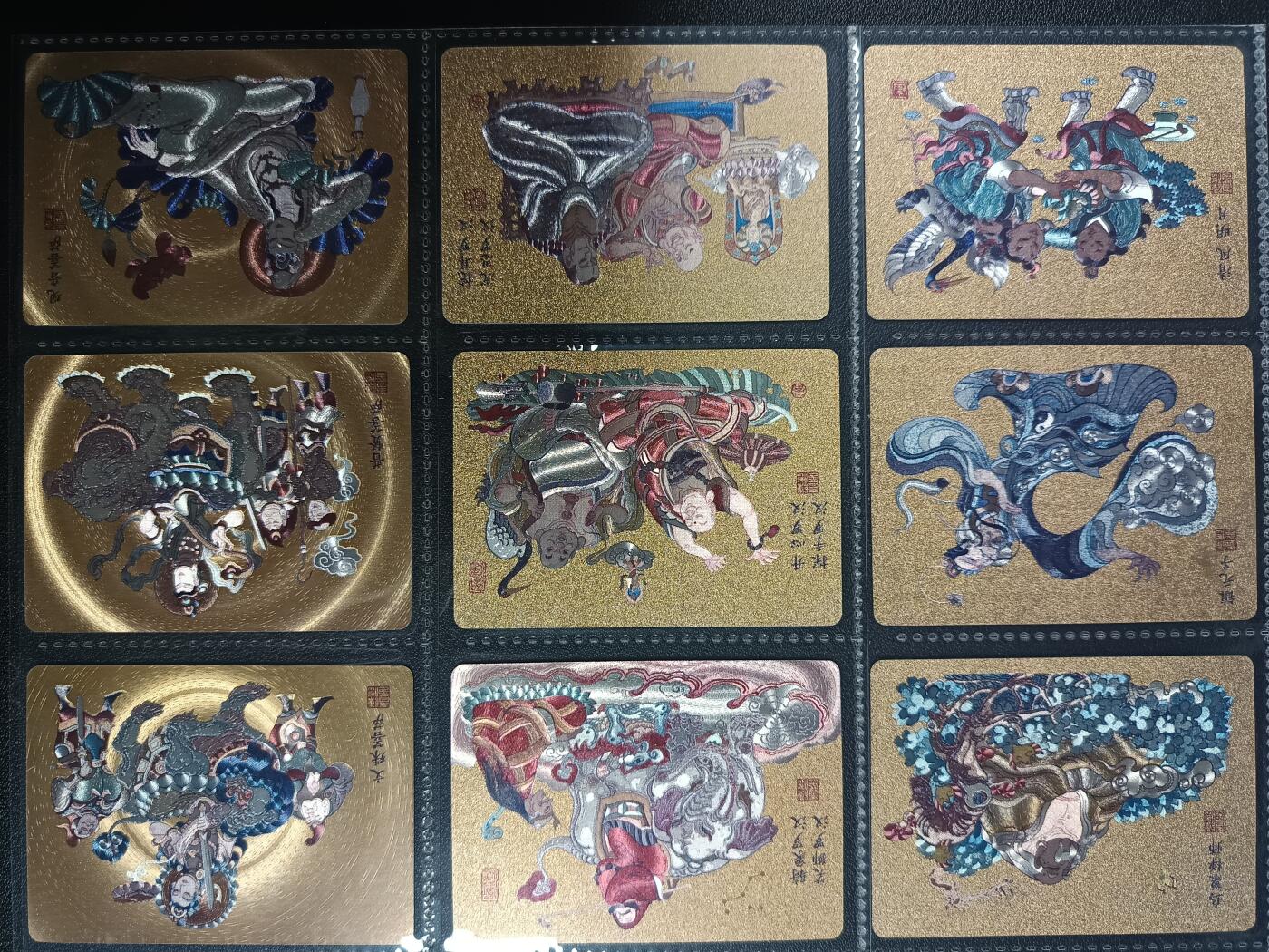天玑星卡拍第一百零二期《7.7周一截拍》持续收拍收评中 满赠卡需备注 卡联社 西游记 一百六十五张 粗闪