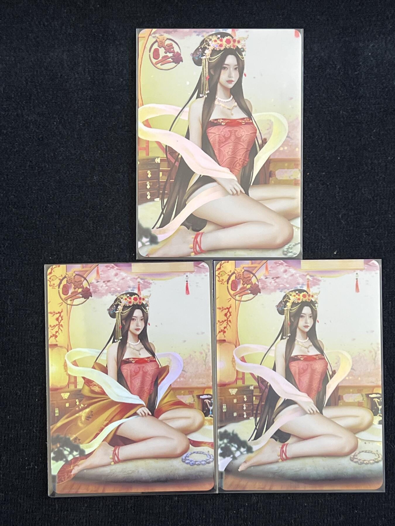 卡牌发烧友第7期（收拍品，各类国潮卡牌，不寄存，自制卡难免瑕疵，可能存在出厂瑕疵，品控介意勿拍！） 绘天阁 贾元春 远近景 彩闪双服饰