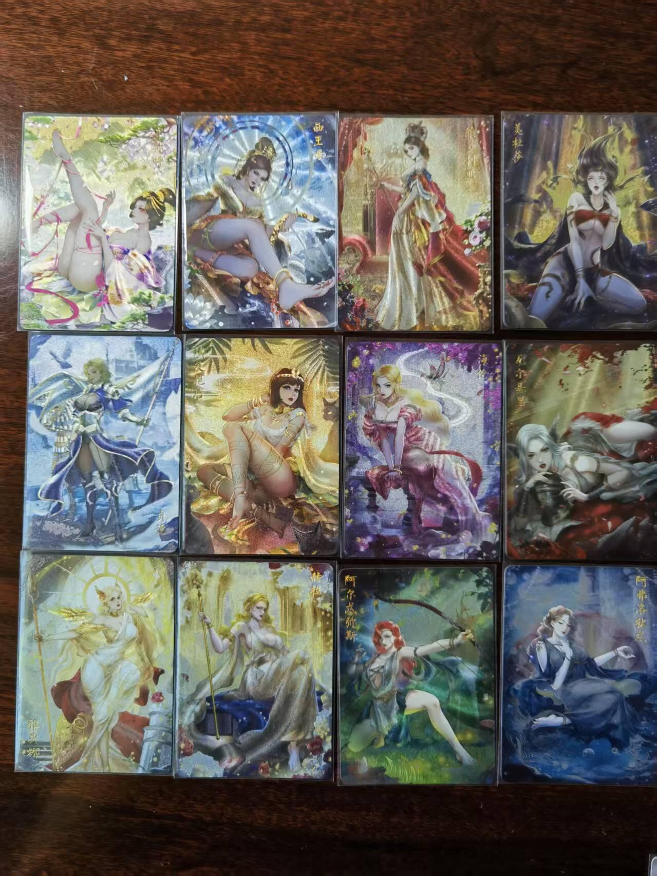 天玑星卡拍第一百零二期《7.7周一截拍》持续收拍收评中 满赠卡需备注 燎原 玲姐 解语花 第五弹 粗闪 共43张（1卡头+21+21=43） 全套带解锁（不带四圣母）