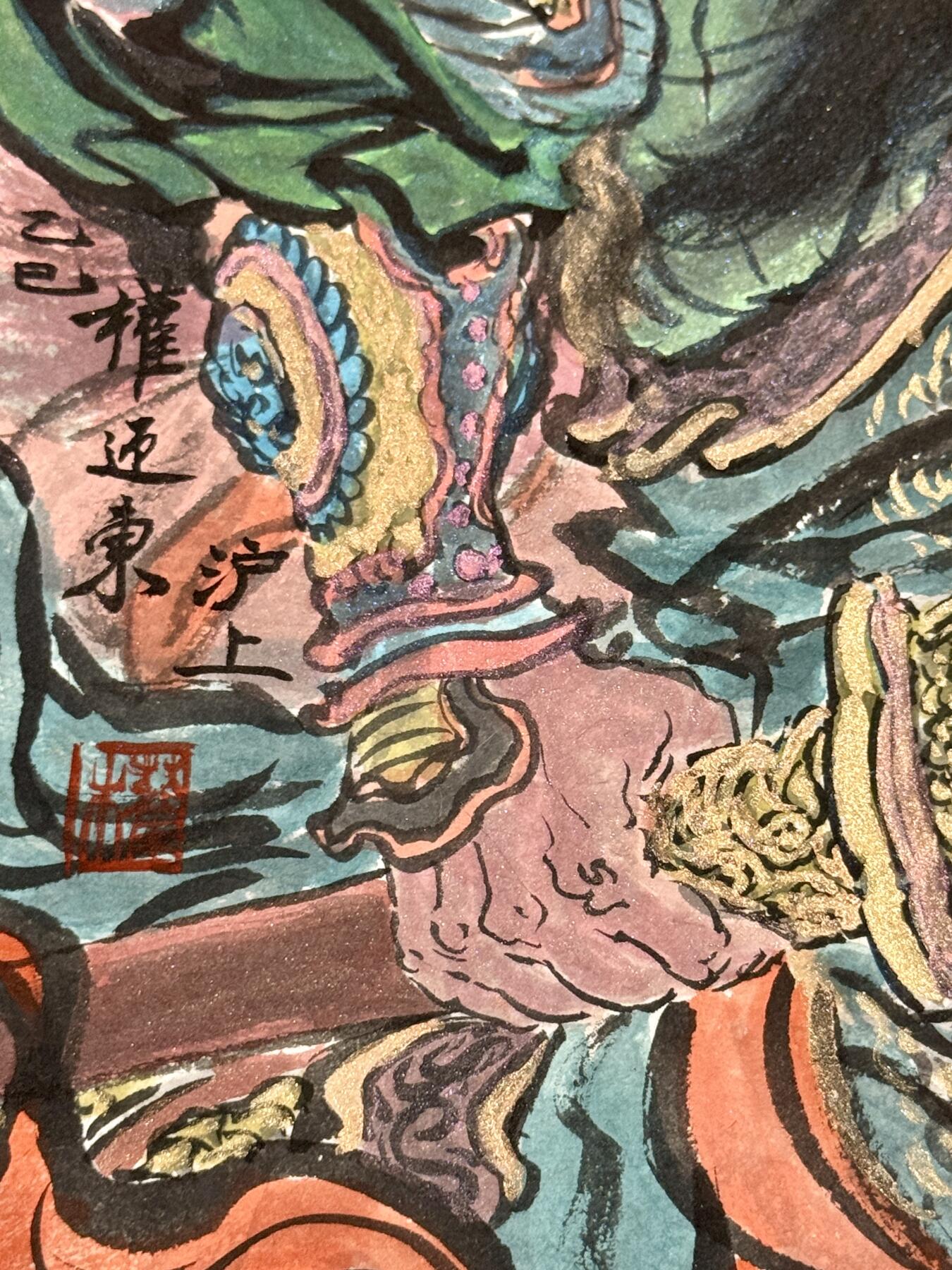 白泽拍卖卡牌手绘专场第20期（夕阳已下月初生，小暑才交雨渐晴） 2025 权迎东&一泡共绘 忠义关张 尺寸：45cm*33cm
