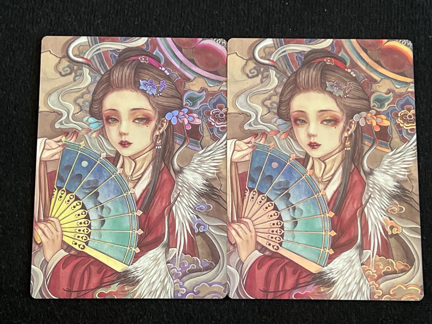 卡牌发烧友第7期（收拍品，各类国潮卡牌，不寄存，自制卡难免瑕疵，可能存在出厂瑕疵，品控介意勿拍！） 卡联社 山海美人 聊斋画壁 彩闪 一对