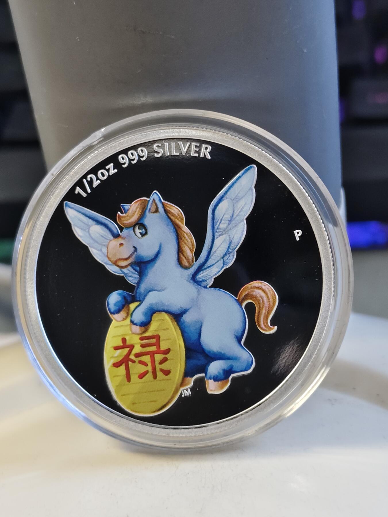 第164期拍卖【长期征集拍品】