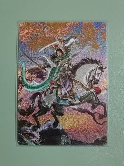 光影卡牌第16期，三娘，五虎专场，持续收拍品 - 燎原水浒特卡，独行正明扈三娘，粗闪工艺，收藏佳品