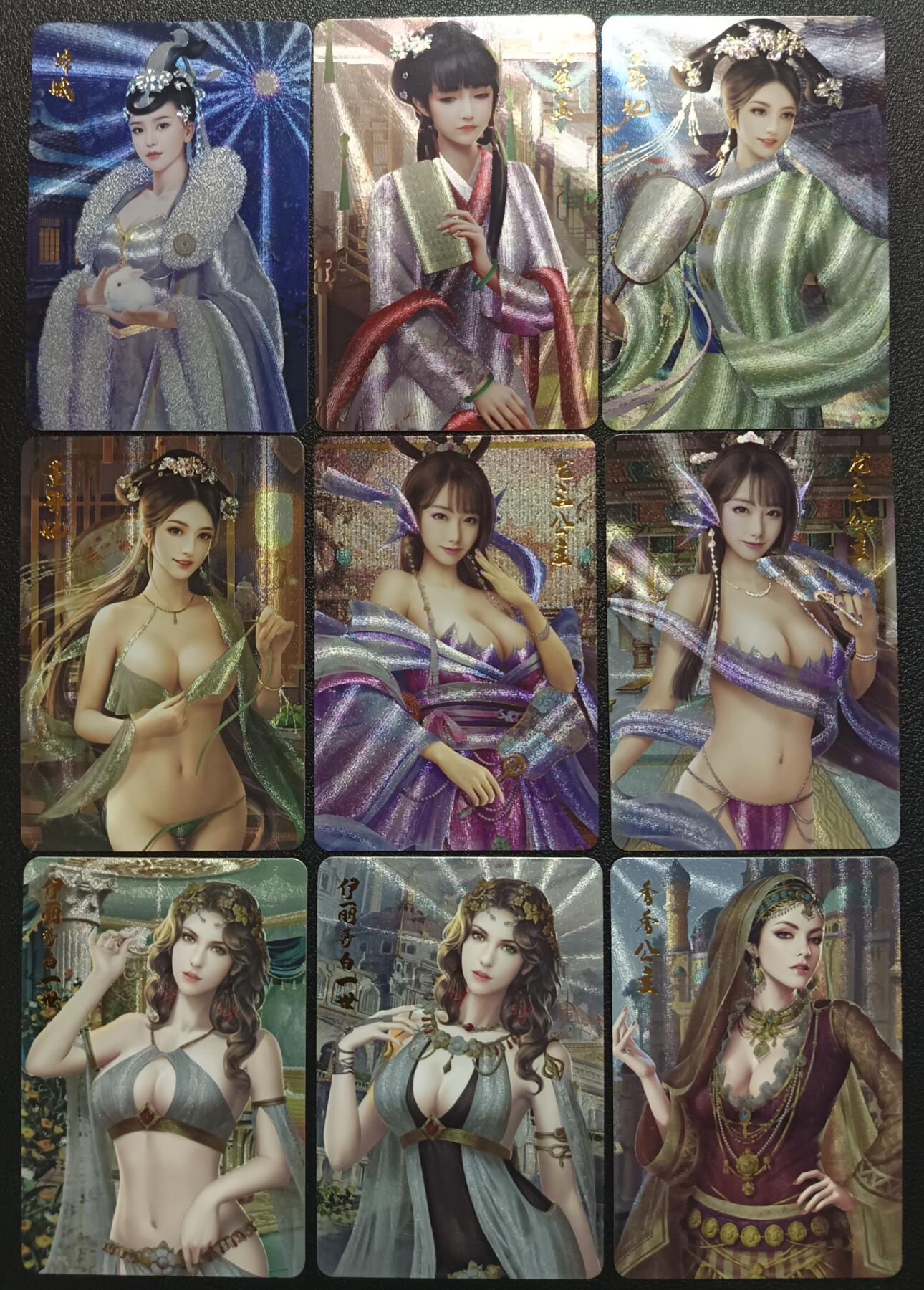 天玑星卡拍第一百零二期《7.7周一截拍》持续收拍收评中 满赠卡需备注 宁缺卡牌 古风美人 粗闪 九张
