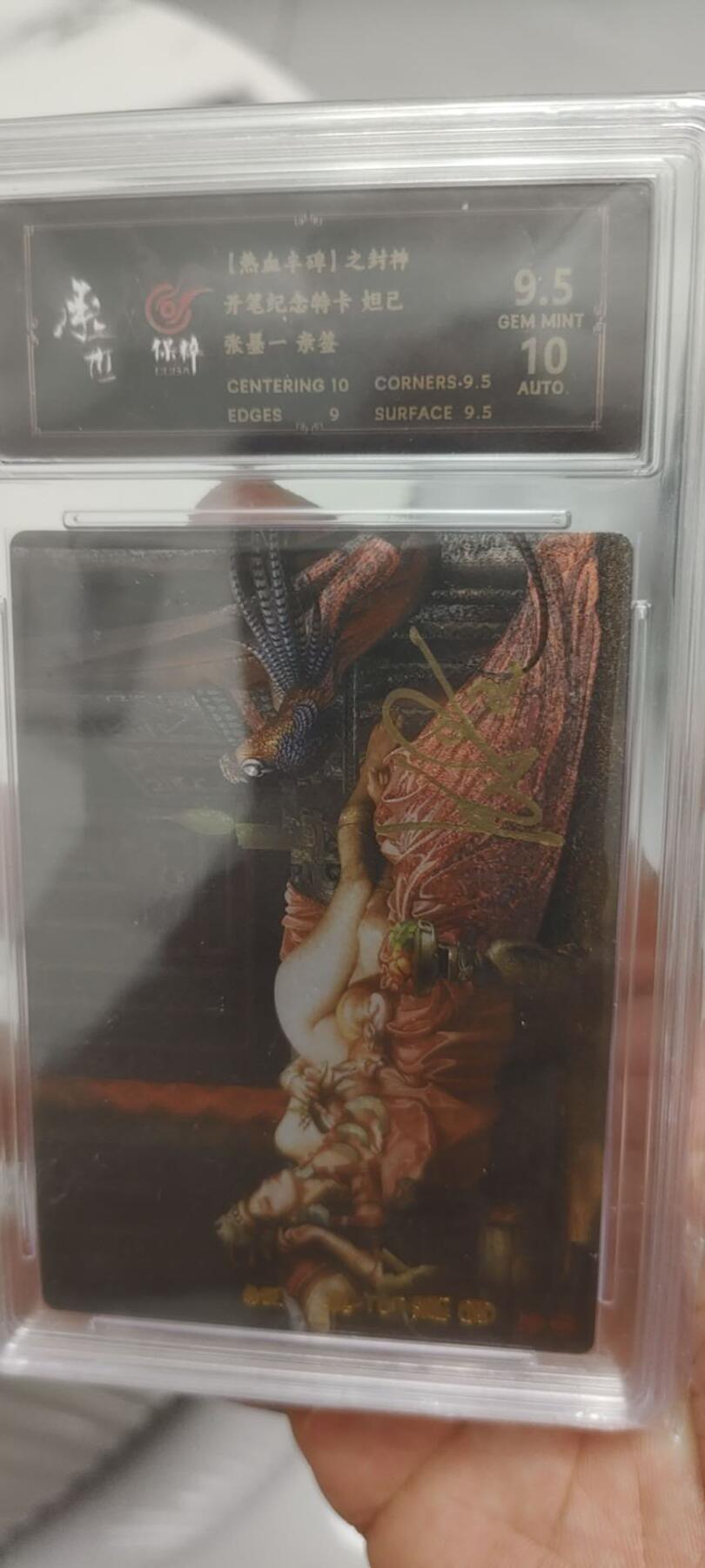 秋原瞳的小店第十七期（摘西瓜的季节，你是否还能记得那个熙熙攘攘月光下的自己）