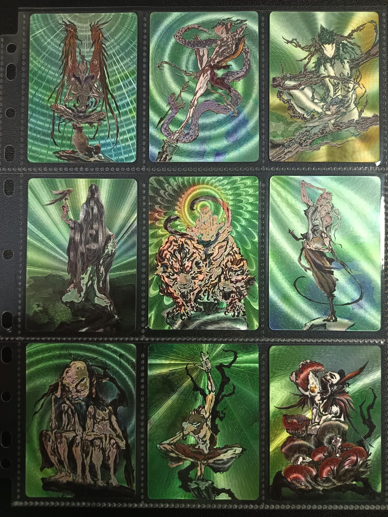 天玑星卡拍第一百零二期《7.7周一截拍》持续收拍收评中 满赠卡需备注 启读文化 山海经 一百零九张 粗闪