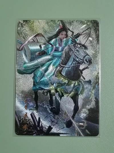 光影卡牌第16期，三娘，五虎专场，持续收拍品 - 燎原水浒特卡，胡子怪兽扈三娘，粗闪工艺，收藏佳品