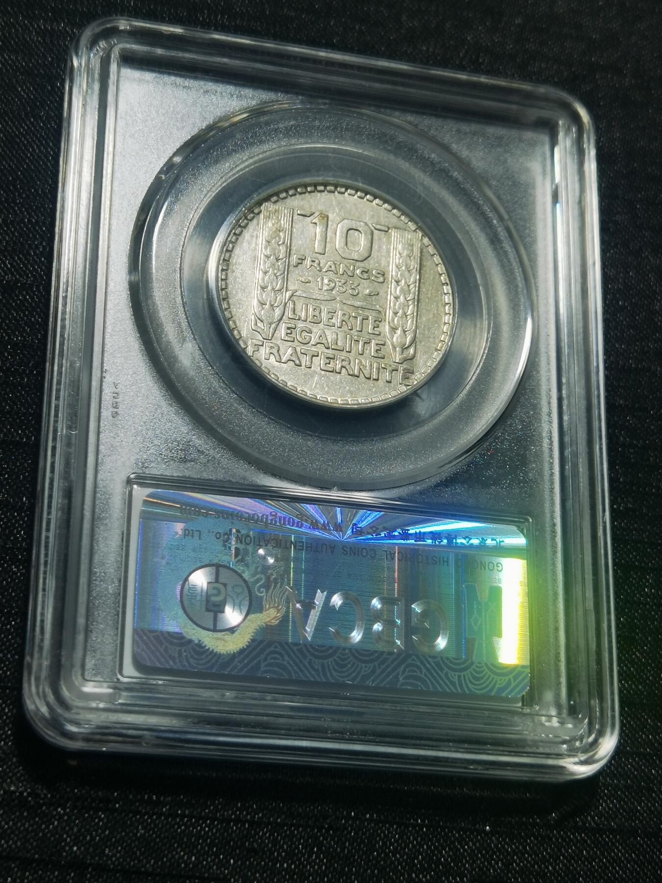 First