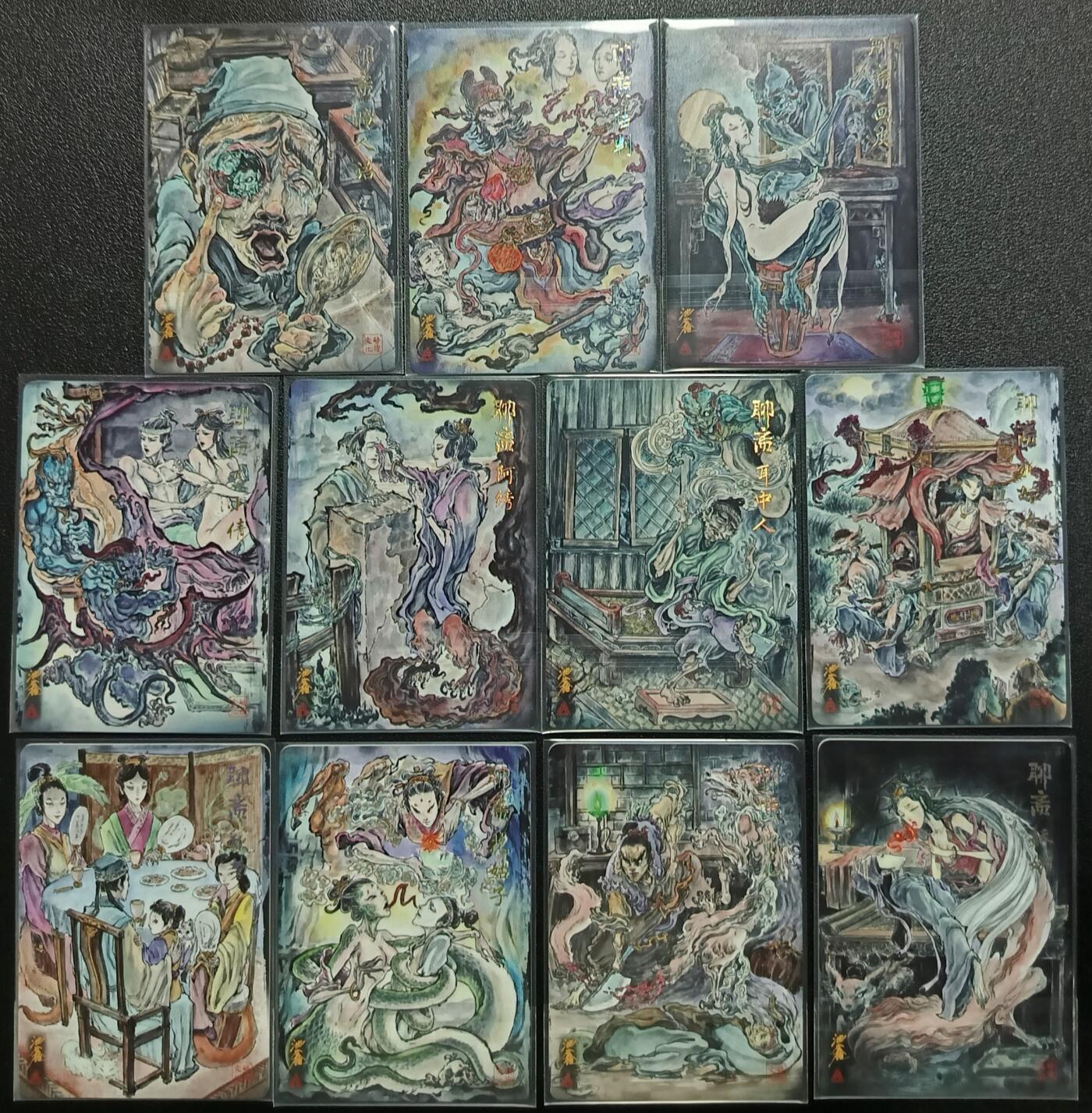 天玑星卡拍第一百零二期《7.7周一截拍》持续收拍收评中 满赠卡需备注 启读文化 聊斋 粗闪 十一张
