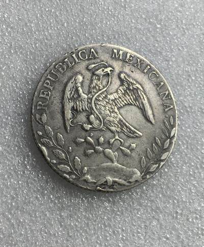 世界钱币专场拍卖 - 墨西哥1890年花边鹰洋8瑞尔银币