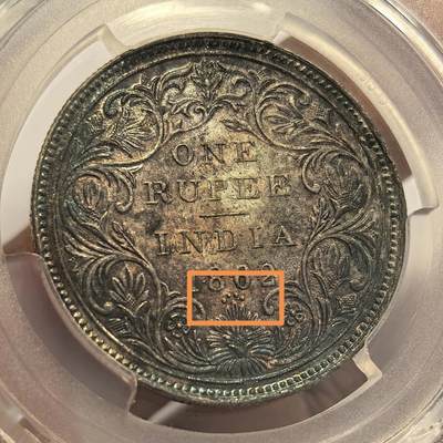 博洋堂世界钱币拍卖第129期（全场包邮） PCGS MS62 英属印度1862年维多利亚1卢比银币，少见五彩四点版