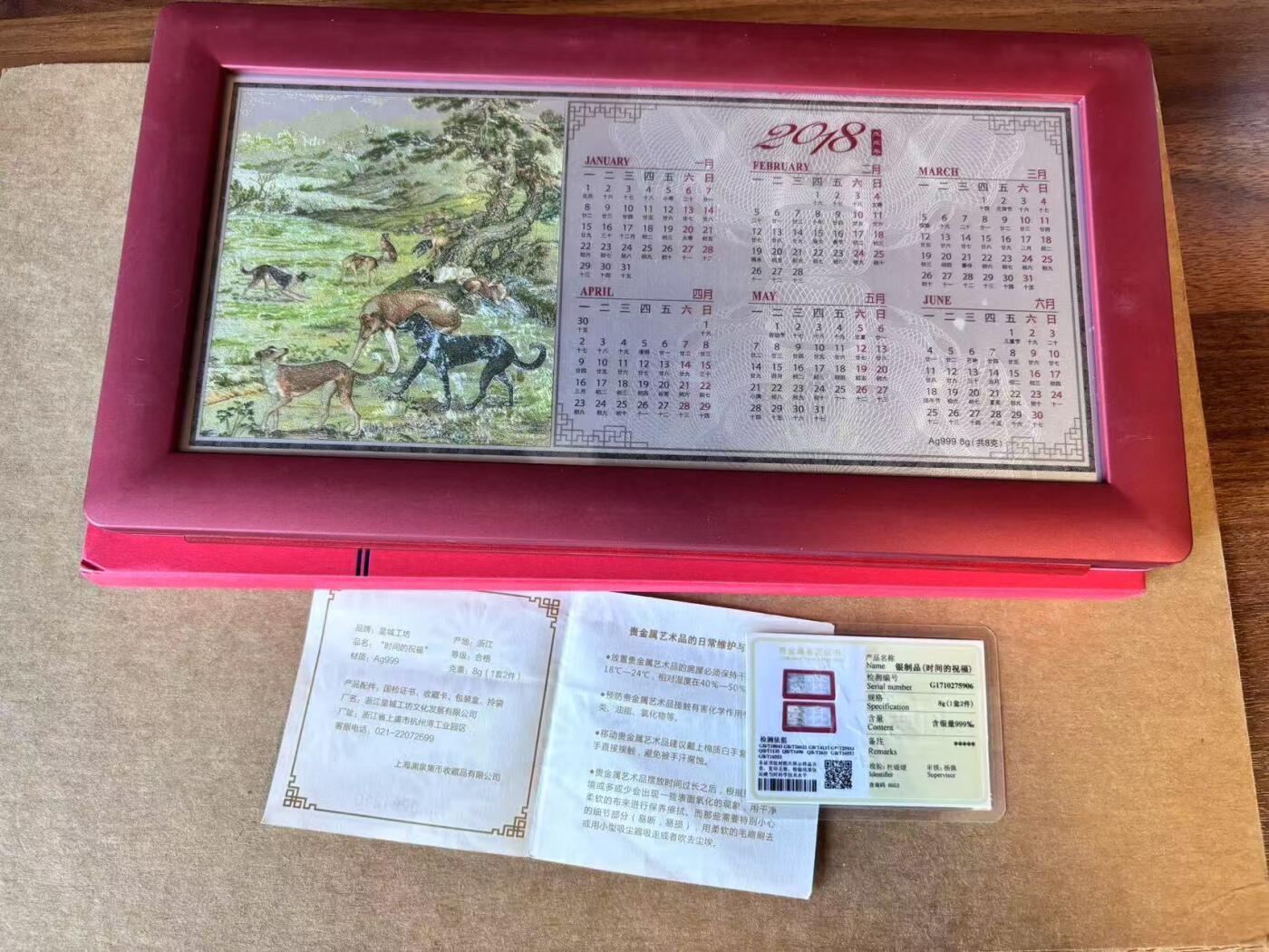 【Blue Auction】世界纸币精拍第689期【精】——18级TOP拍卖/信誉/品质/专业/高效💫