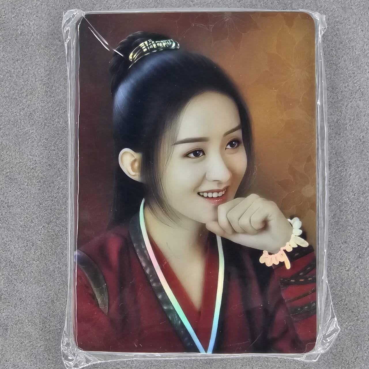 龙虎卡牌第44场 （无佣金，满120包邮，欢迎送拍） 【原袋未拆】彩闪9张 纵横卡牌 武侠影视女角色卡