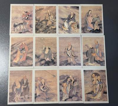 白胡子 小王子精品卡牌拍卖第十三场  - 启读文化 郑重绘十八应真大画片 全套12张