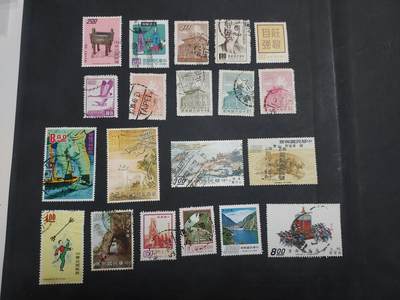 博彦收藏   7月19日 8点邮票专场 - 台湾旧票20枚，个别折印/瑕疵，大部分上品
