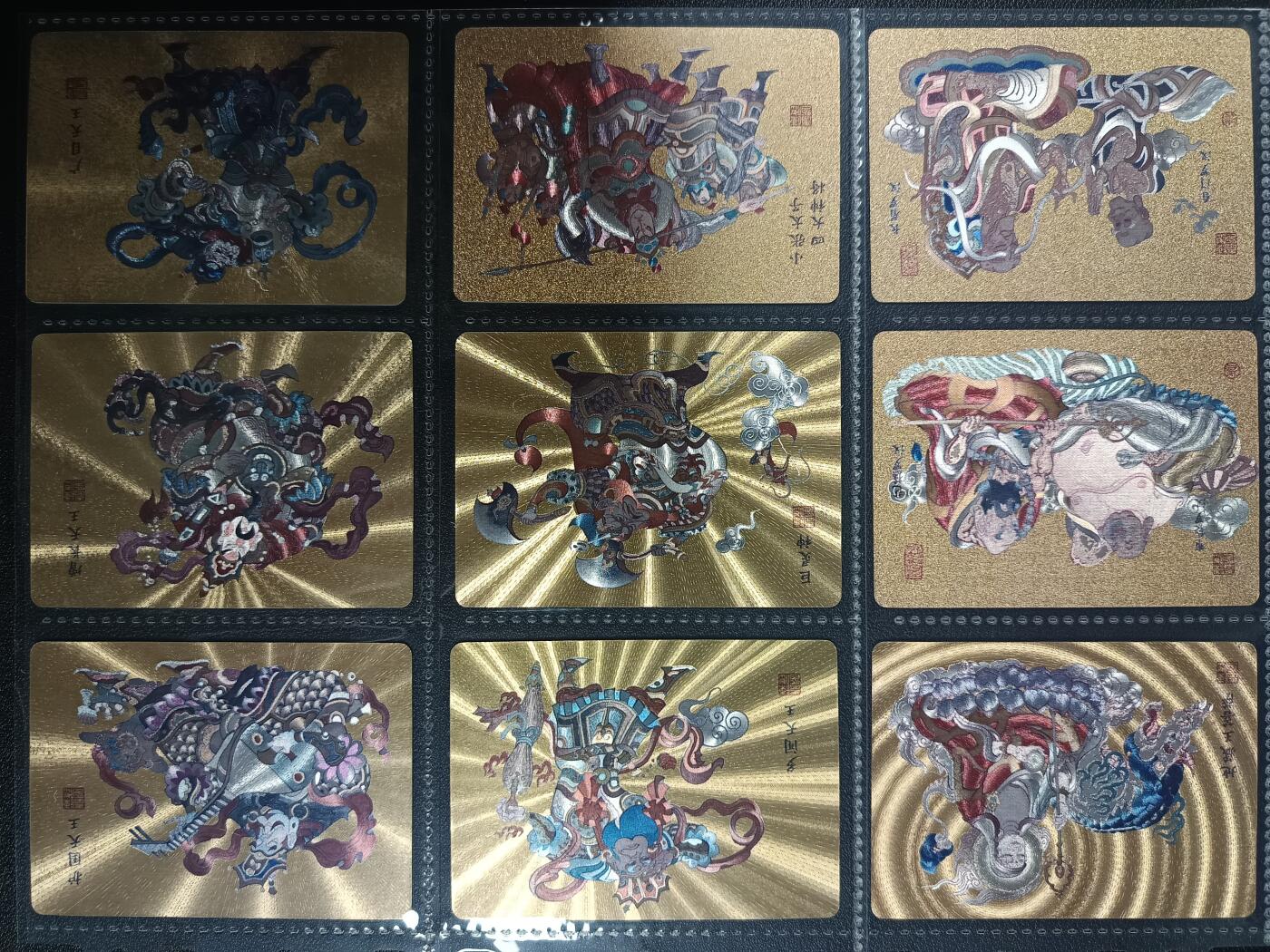天玑星卡拍第一百零二期《7.7周一截拍》持续收拍收评中 满赠卡需备注 卡联社 西游记 一百六十五张 粗闪